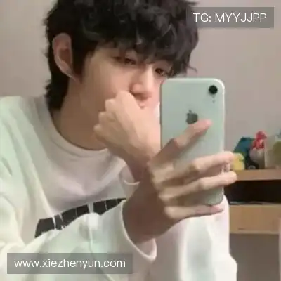 毕舜澄